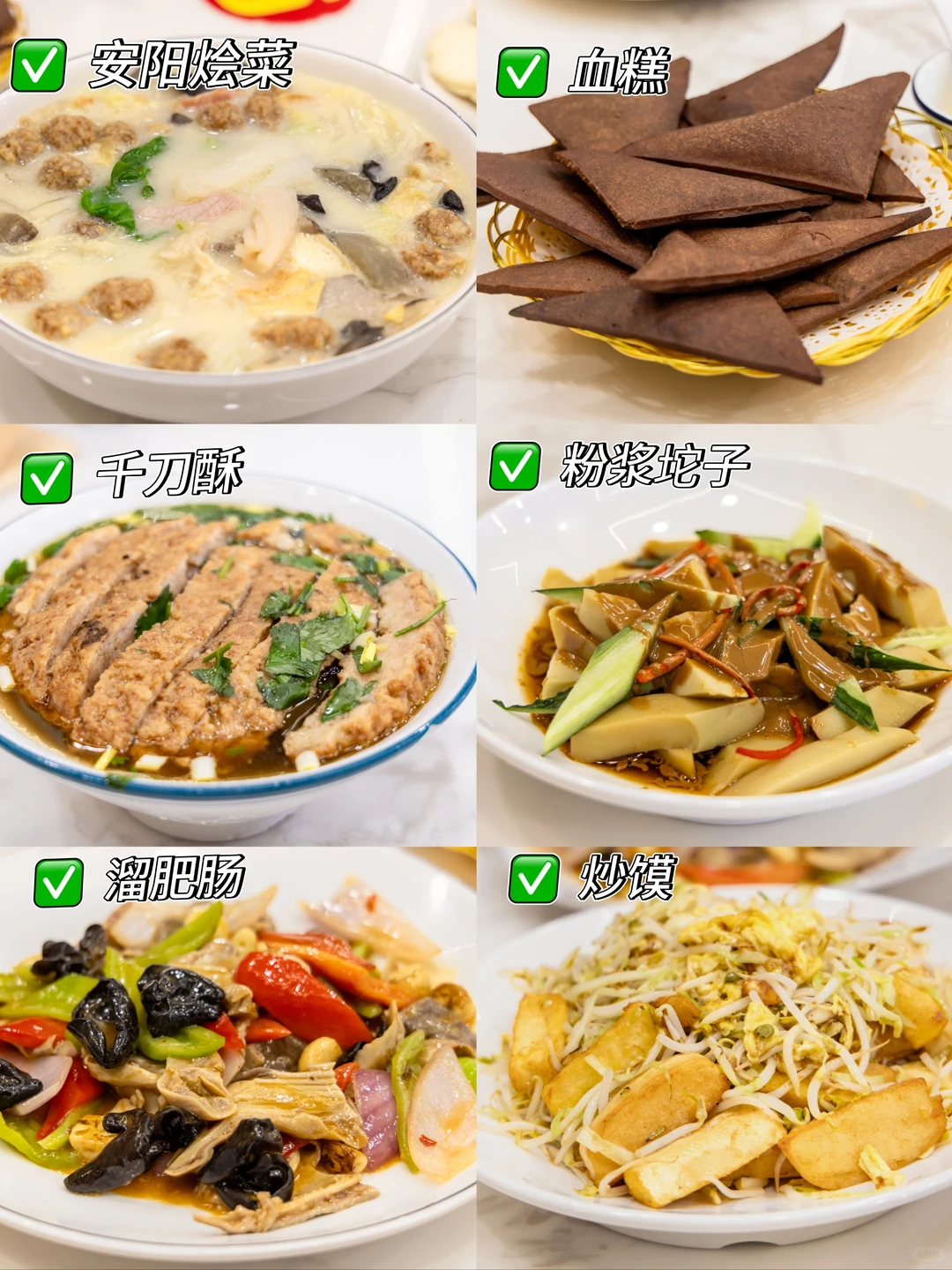 被低估的宝藏小城安阳🔥千年沉寂请发光！