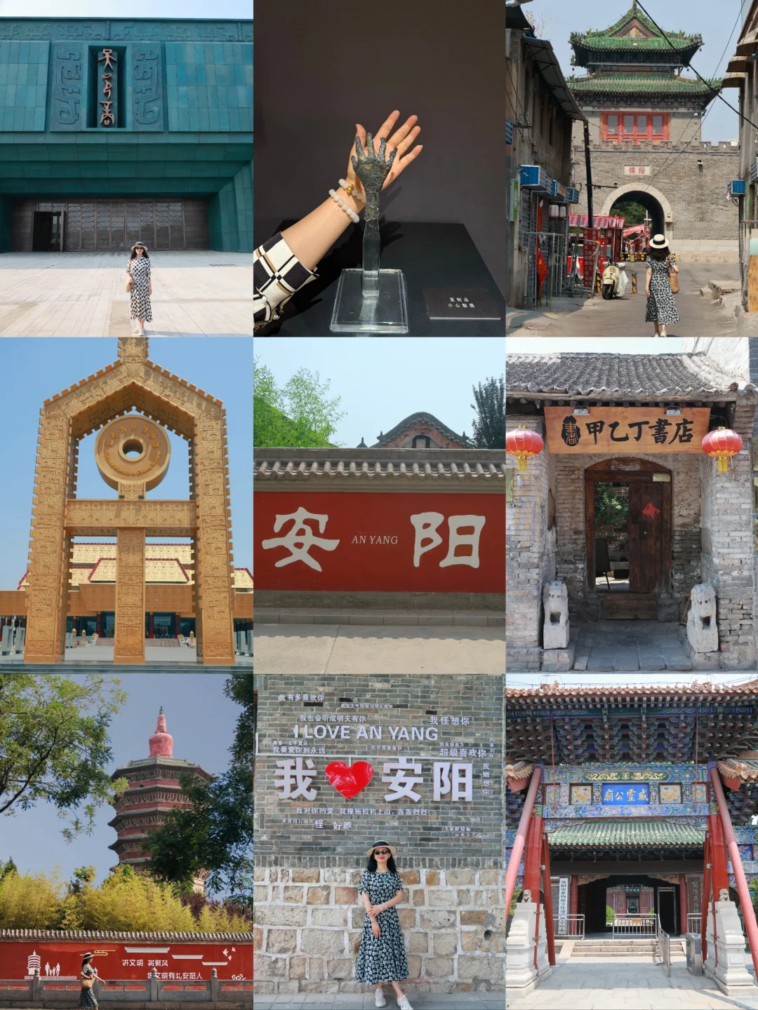 河南安阳︳被低估的宝藏古城，甲骨文的故乡