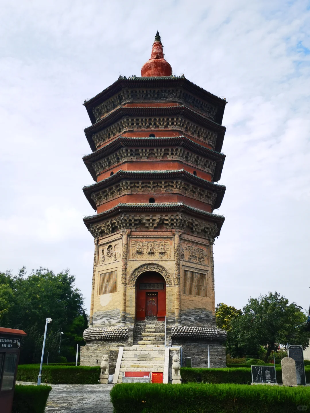 河南安阳天宁寺文峰塔