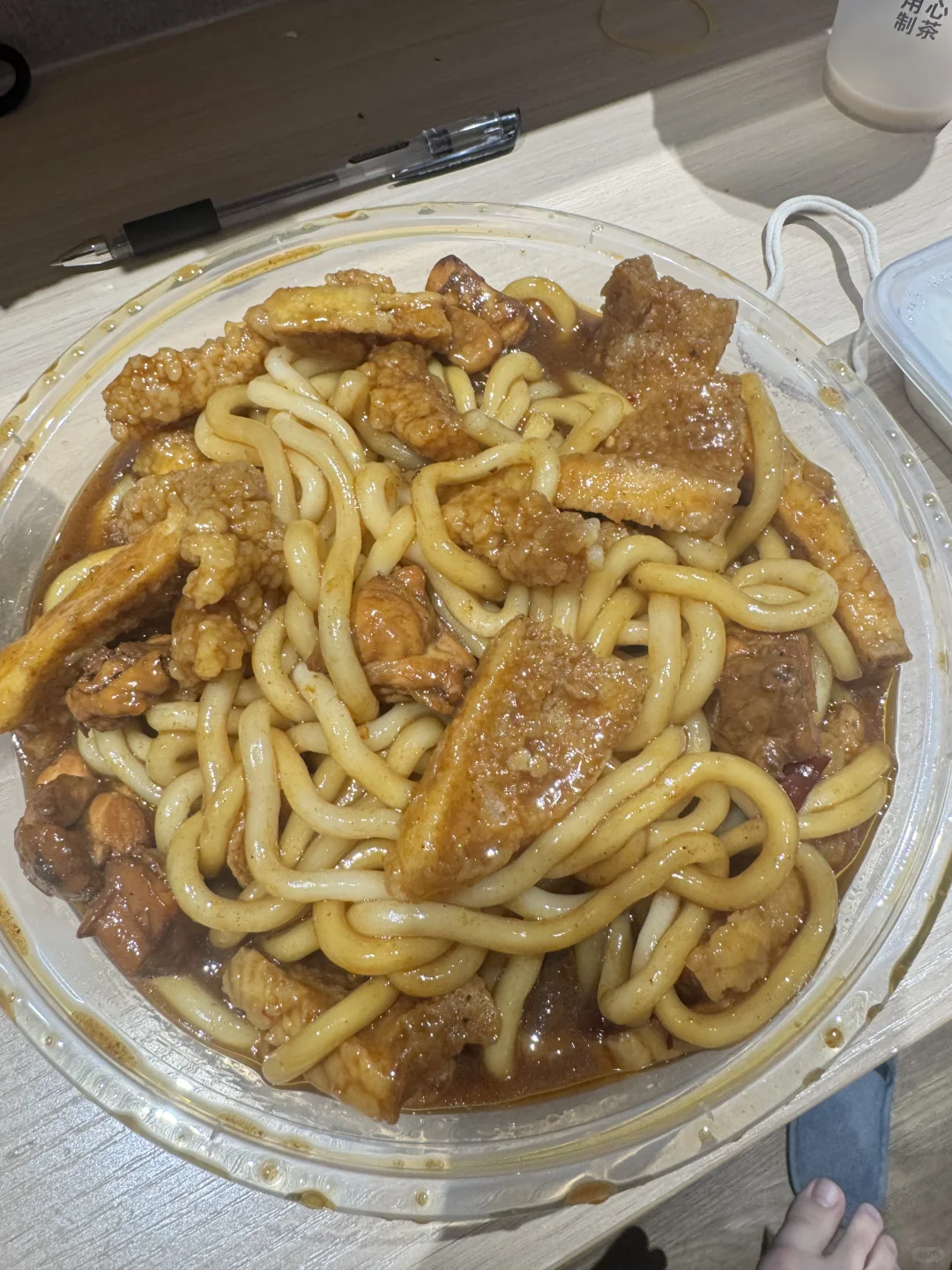 极限安阳吃美食