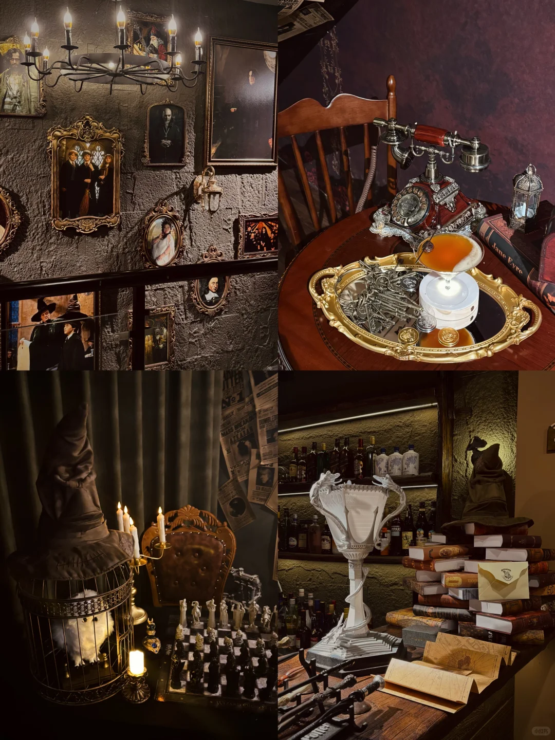 安阳|🪄误入哈利波特魔法世界🔮