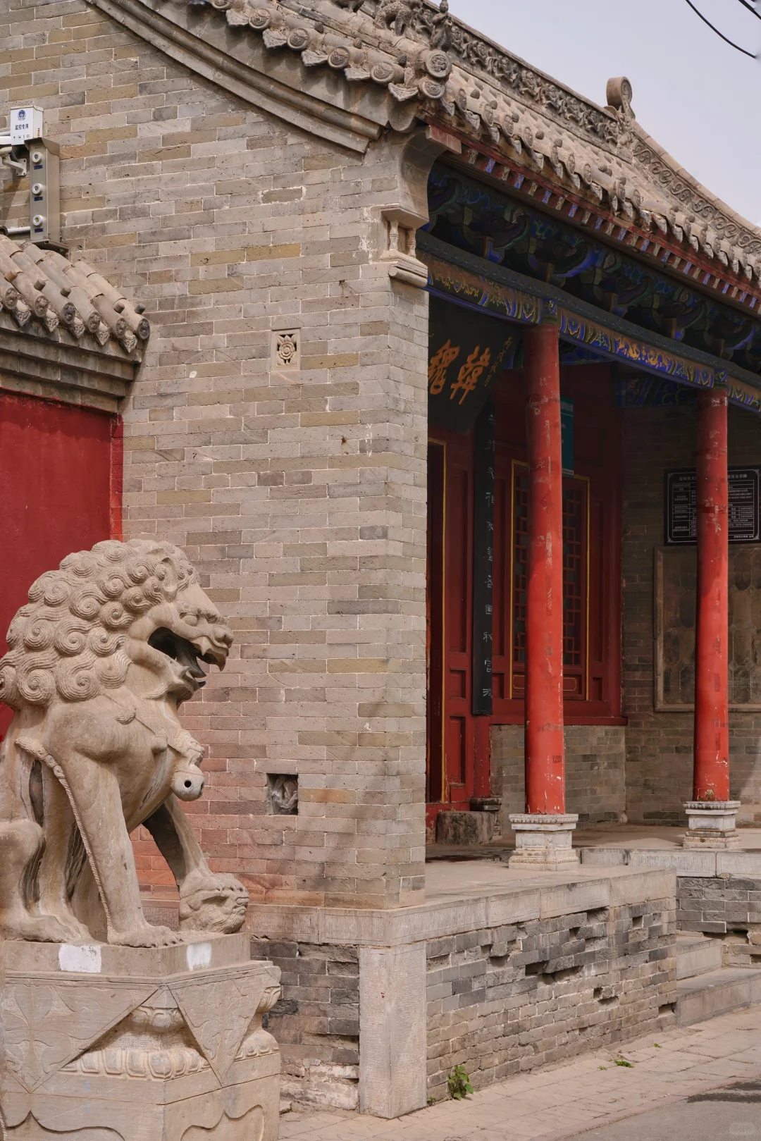 安阳半日citywalk