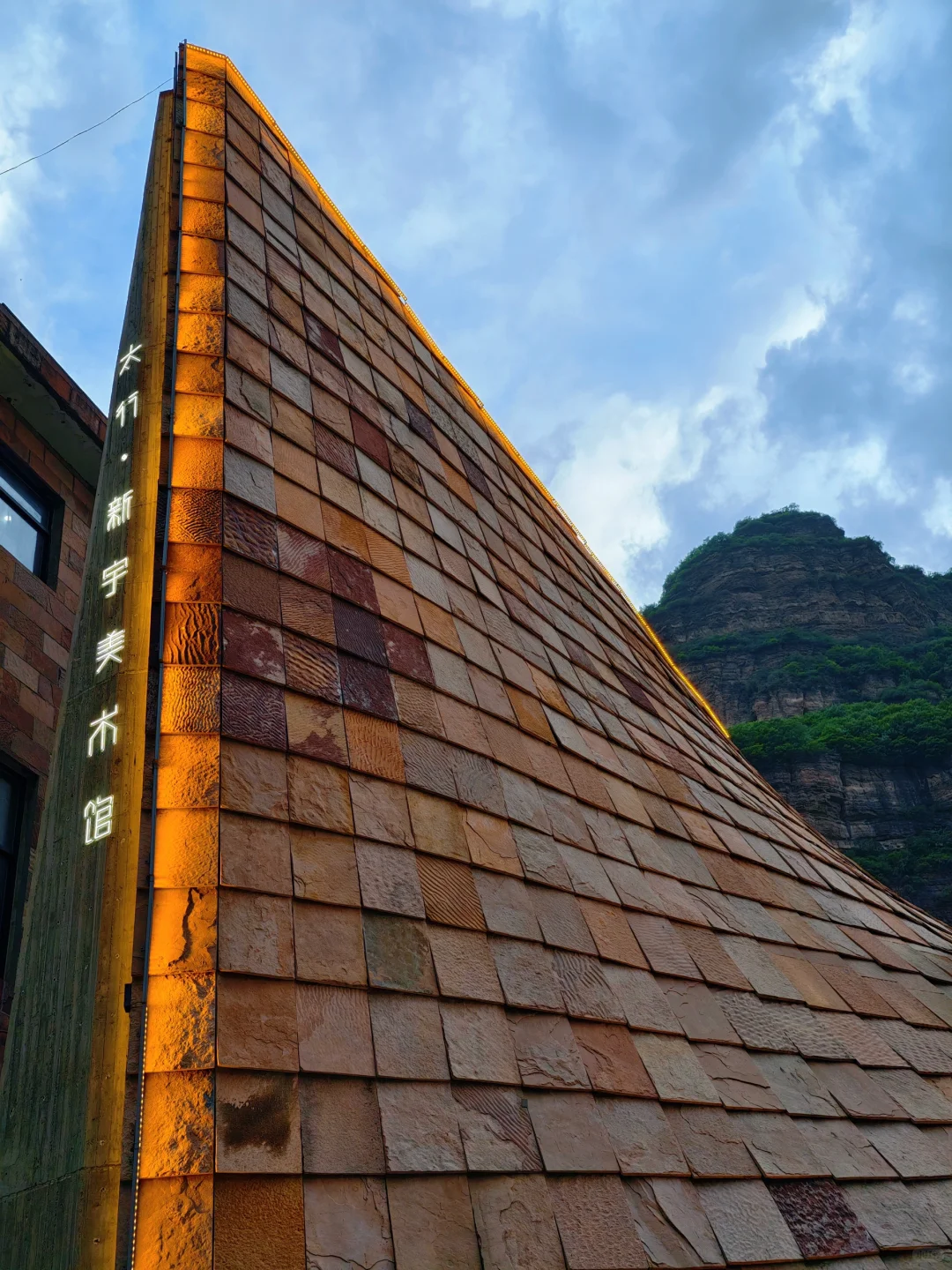 原图！我在安阳拍到了现实版天空之城❗️