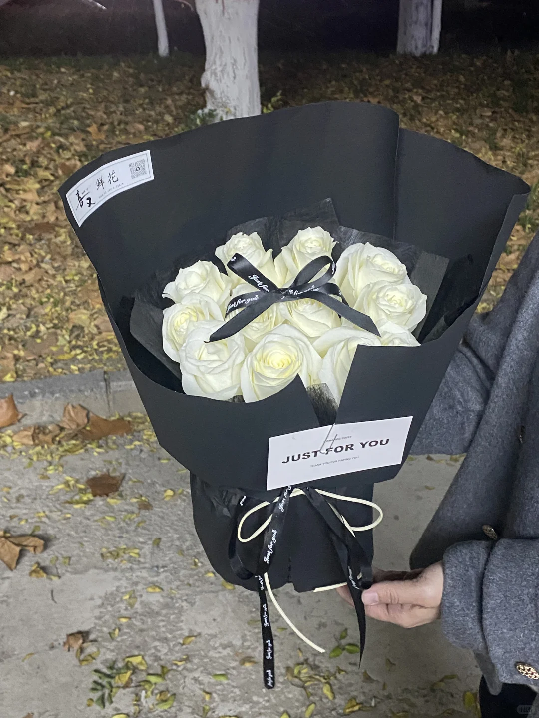 安阳喜又鲜花｜🚬隐藏花束