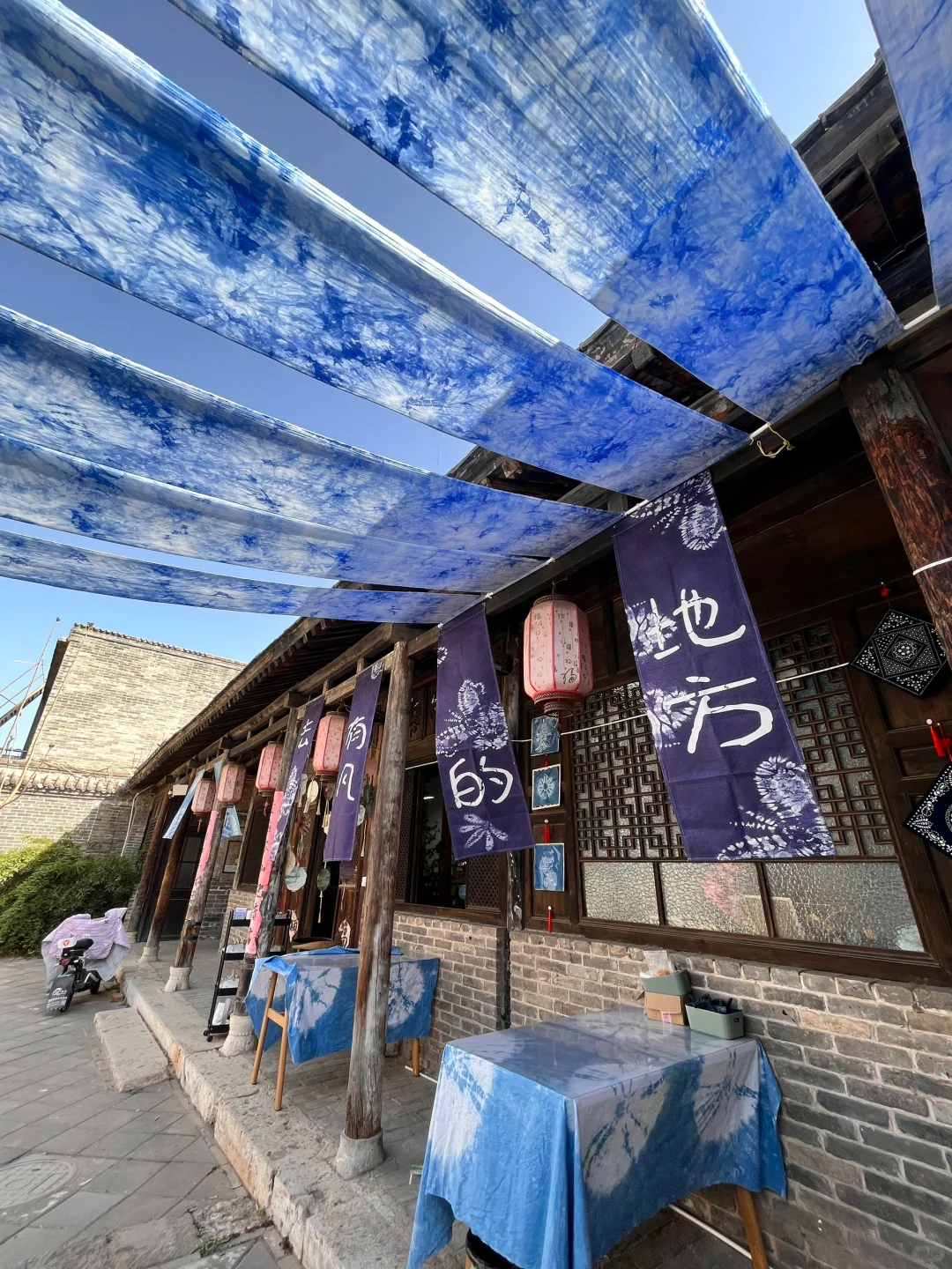 不用去大理！在安阳10+就可以体验扎染‼️