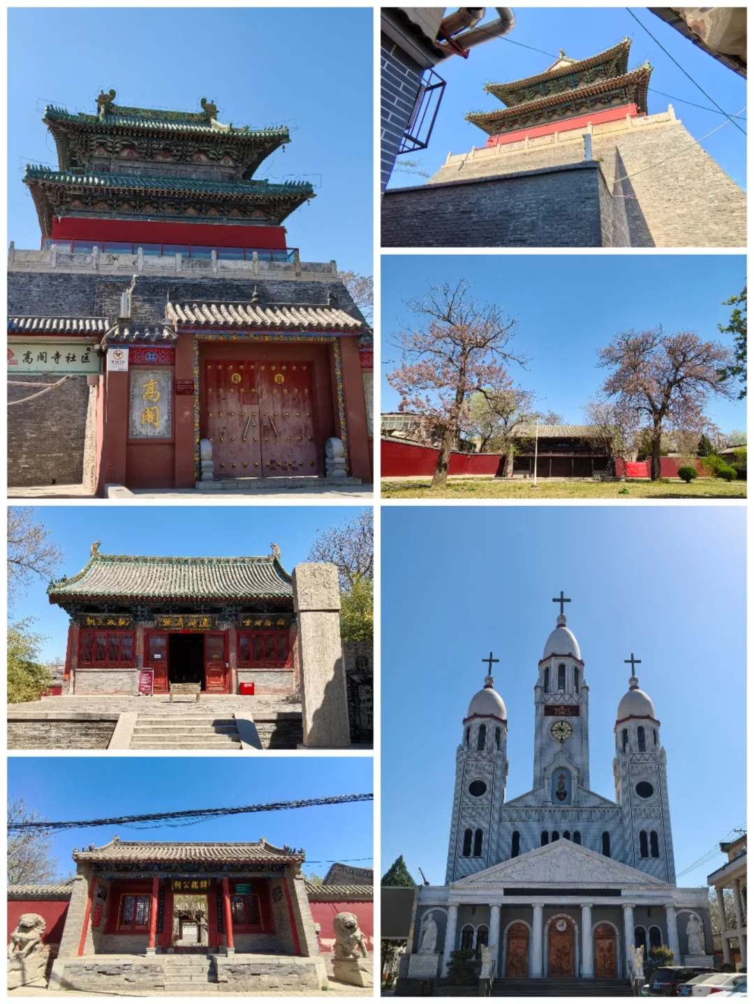 安阳两日游攻略