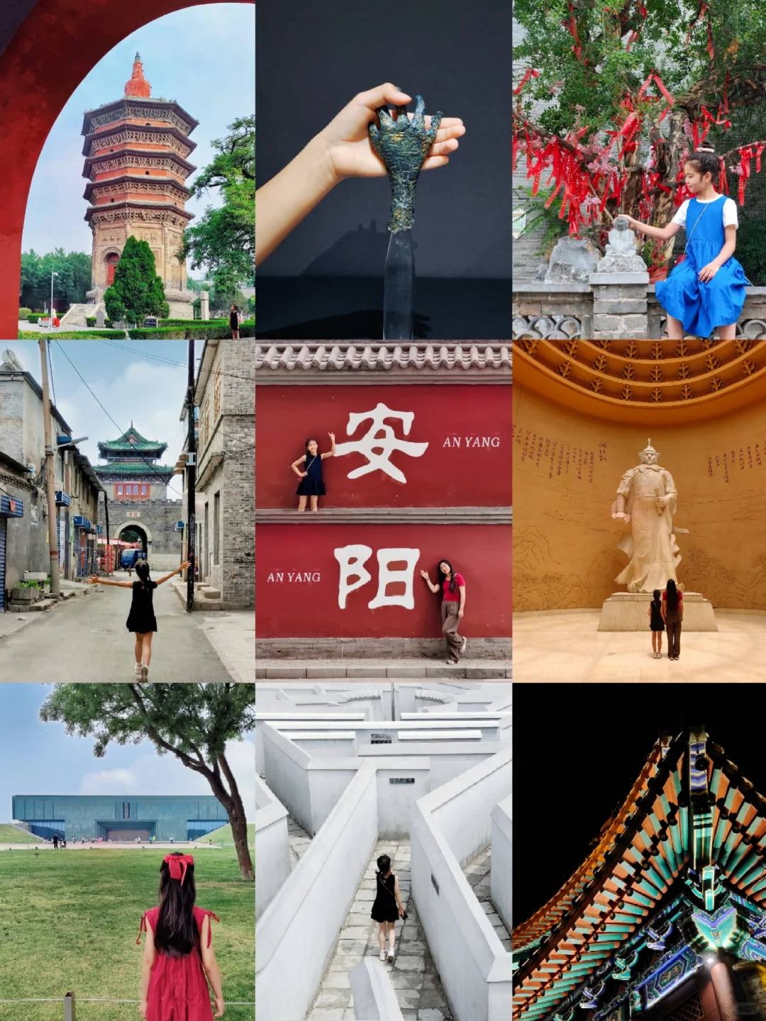安阳太低调了❗️逛古迹吃美食，随手拍大片