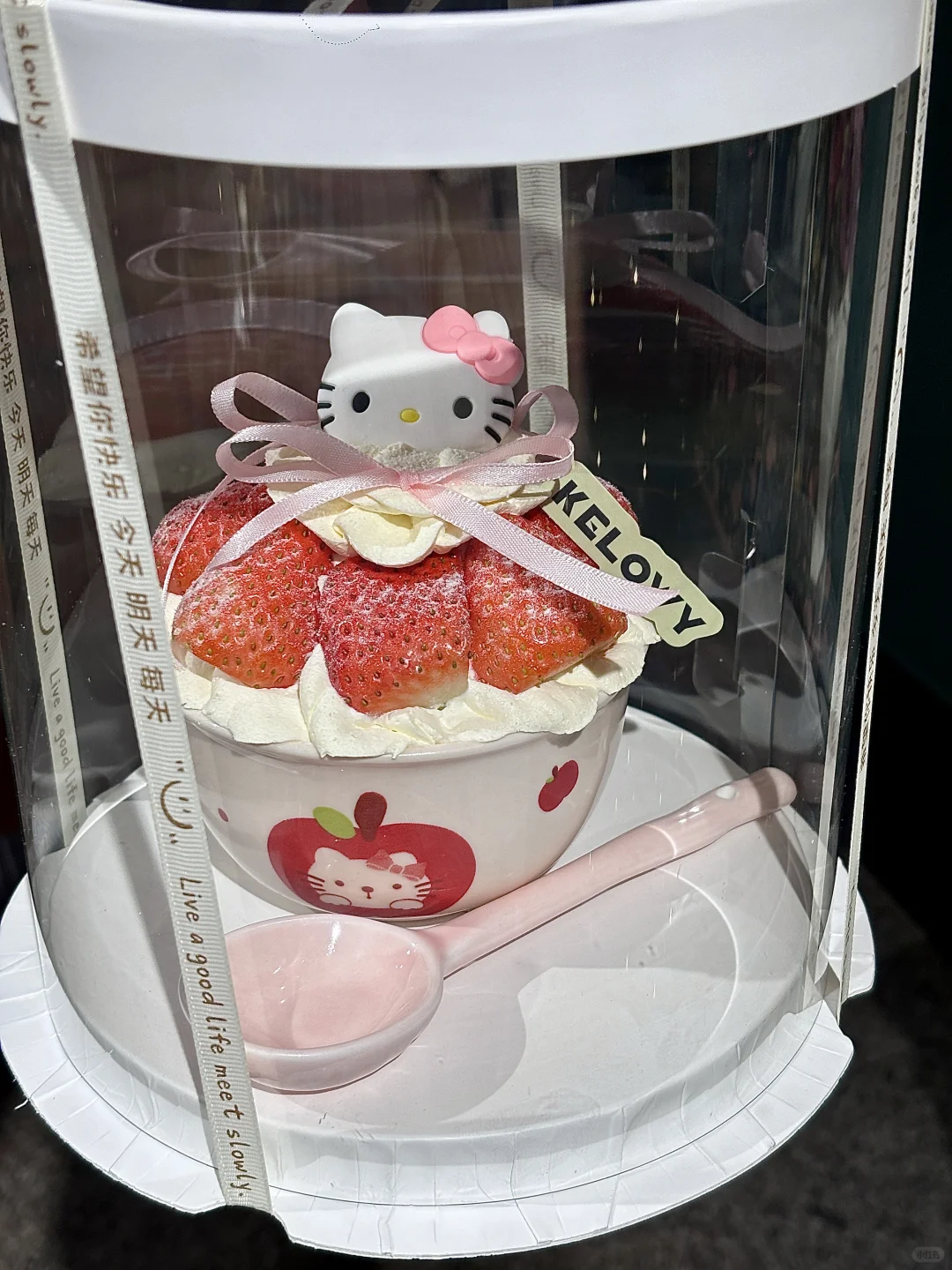 安阳首家！！安阳首家！！Kitty草莓碗🍓