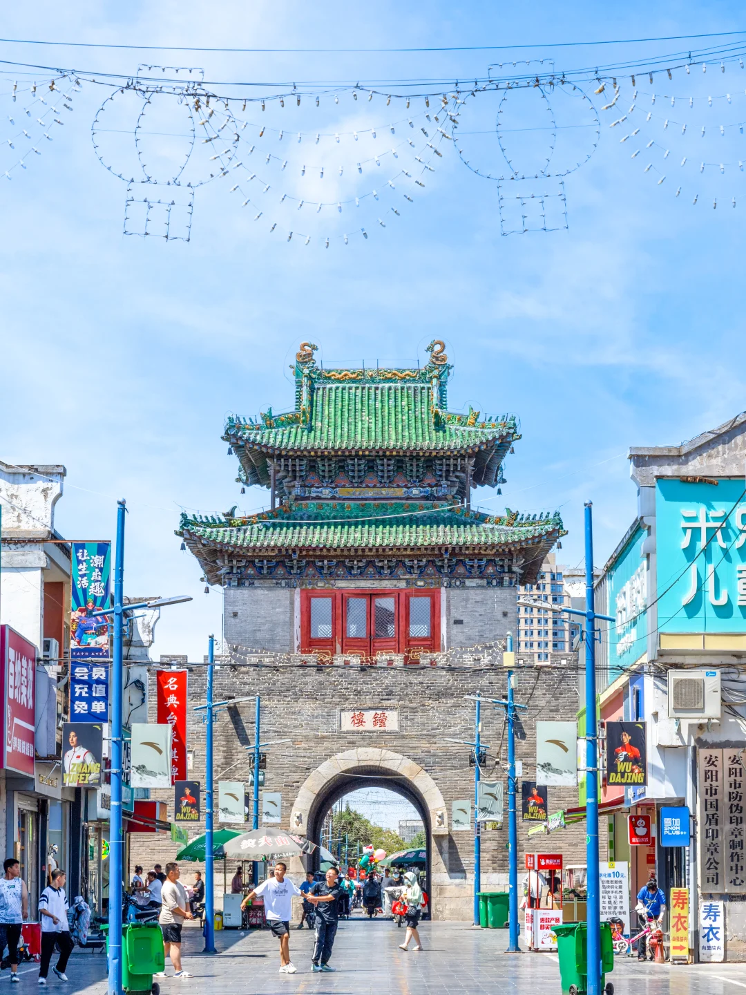 安阳｜解锁「汉字老家」的千年文字魔法📖