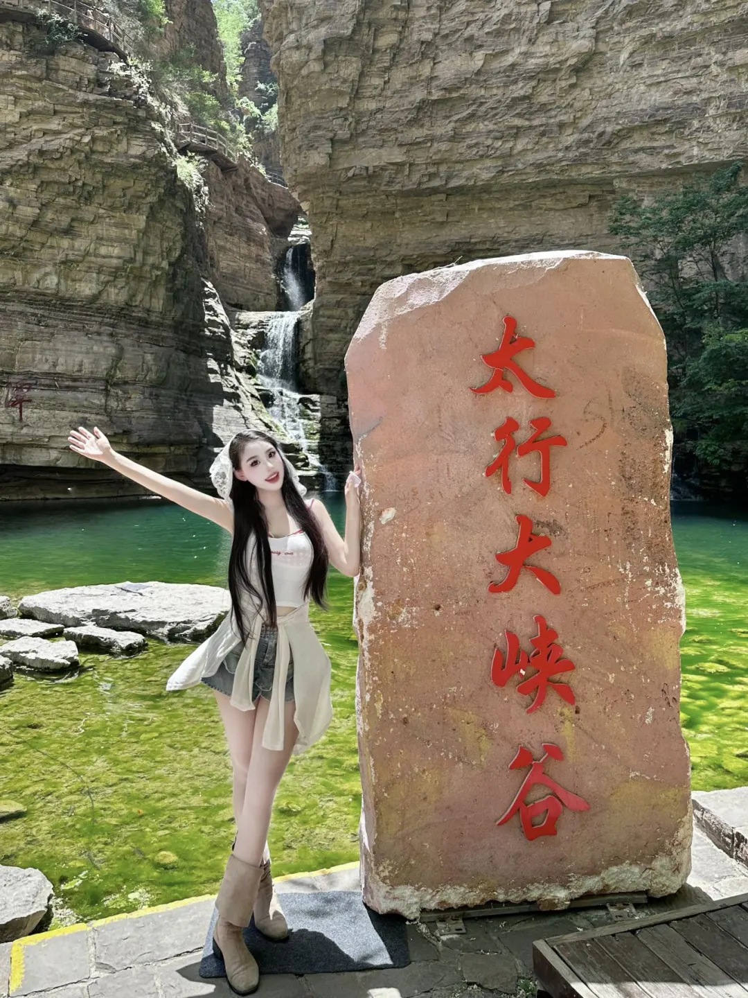 安阳人嘴真严啊！超美的山水秘境避暑胜地！