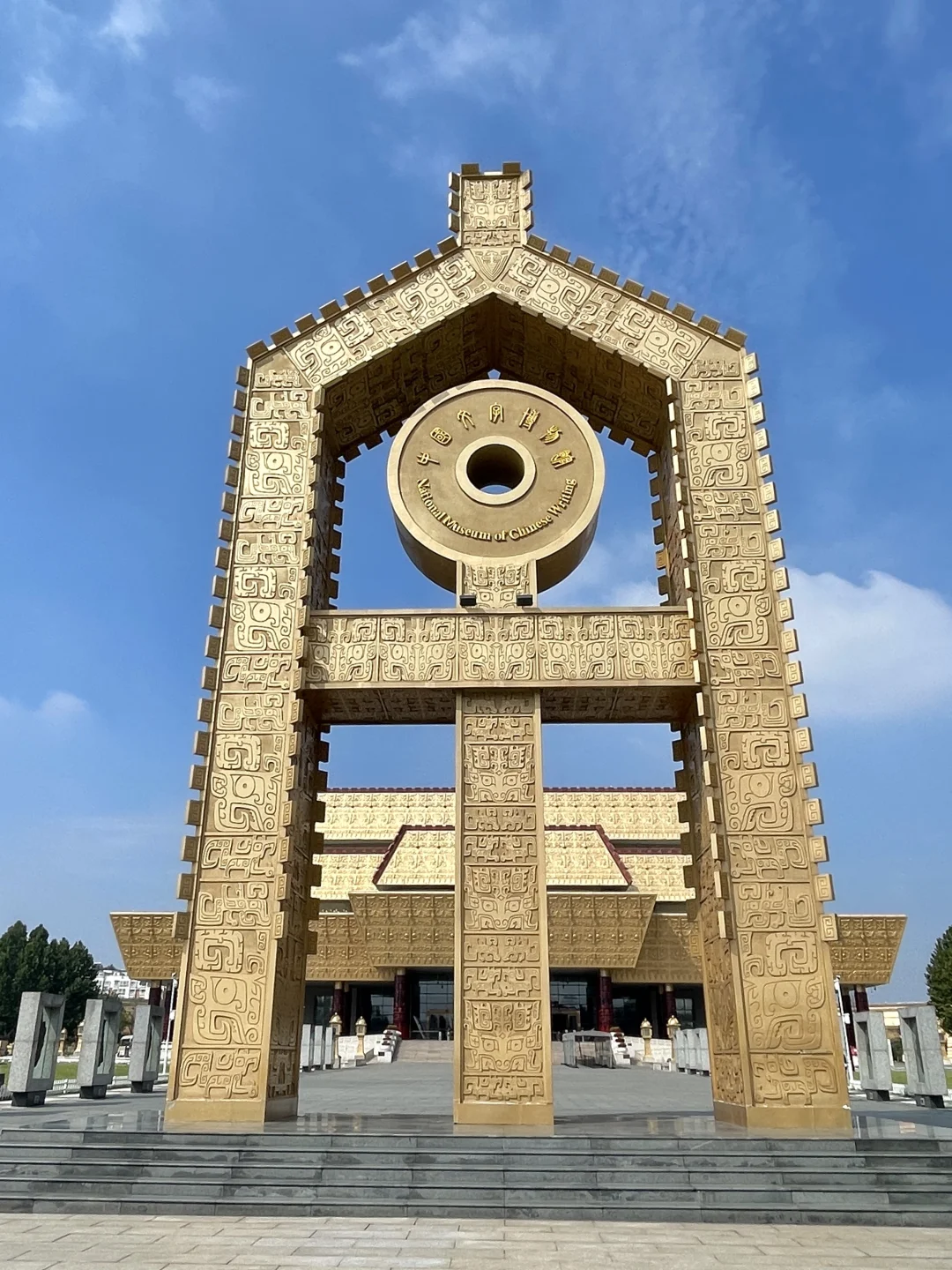 安阳最值得去的地方！！没开玩笑！！！