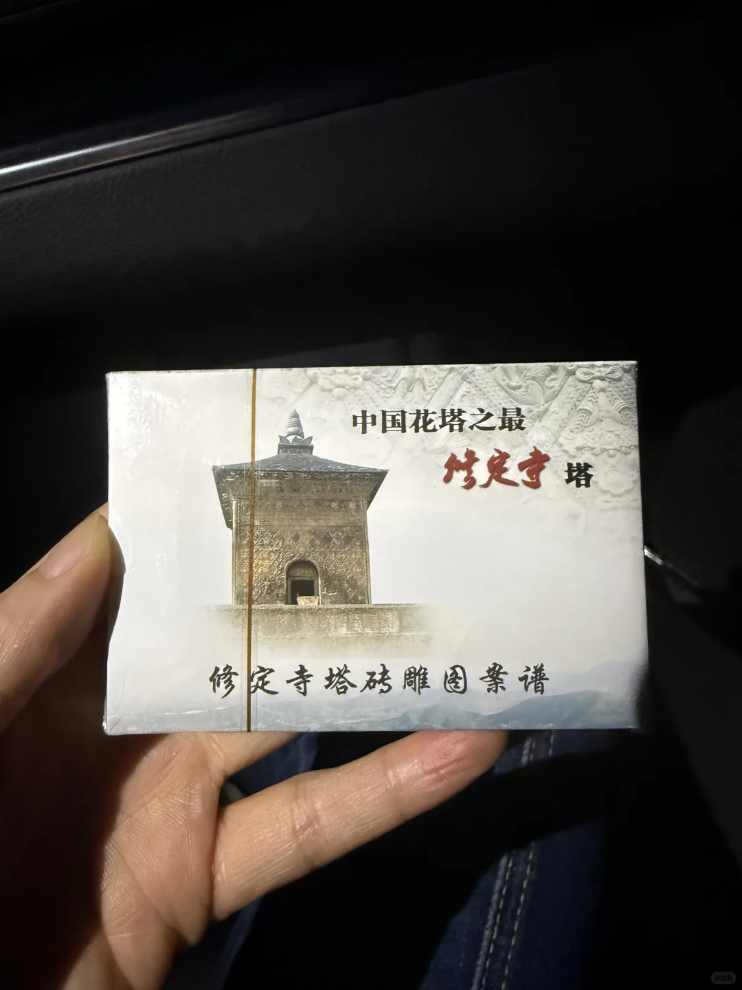 来安阳除了殷墟，请为这座千年唐塔停留一秒