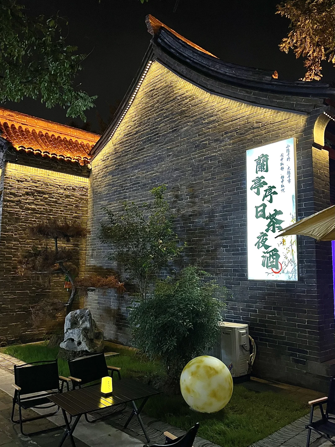 听劝来了安阳，美到我失语。。。