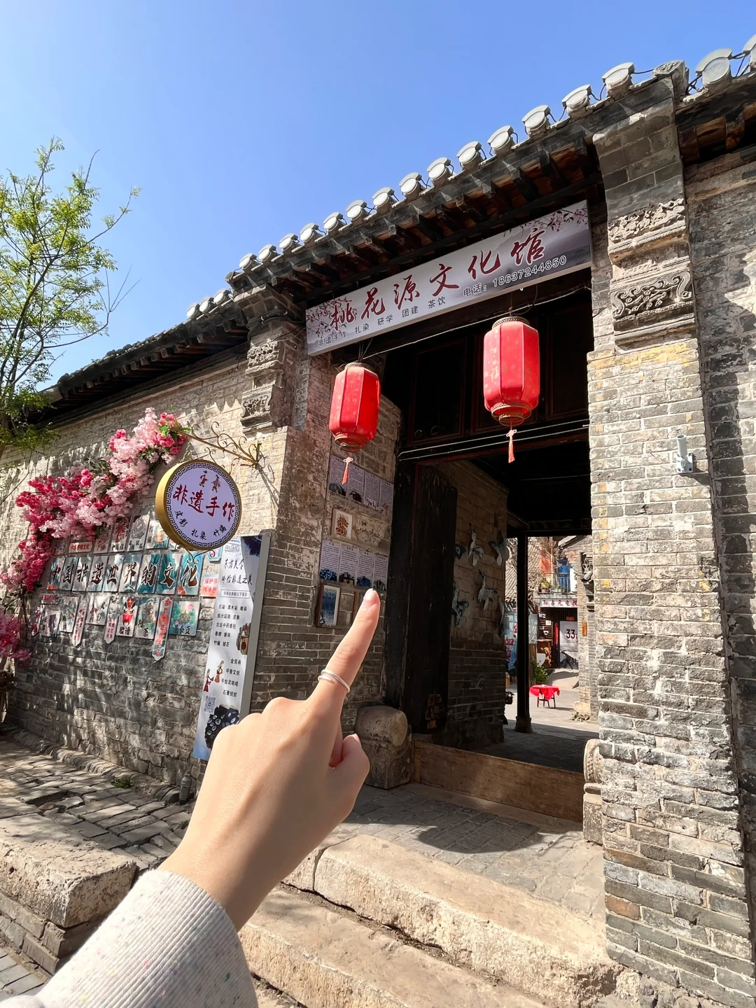 不用去大理！在安阳10+就可以体验扎染‼️