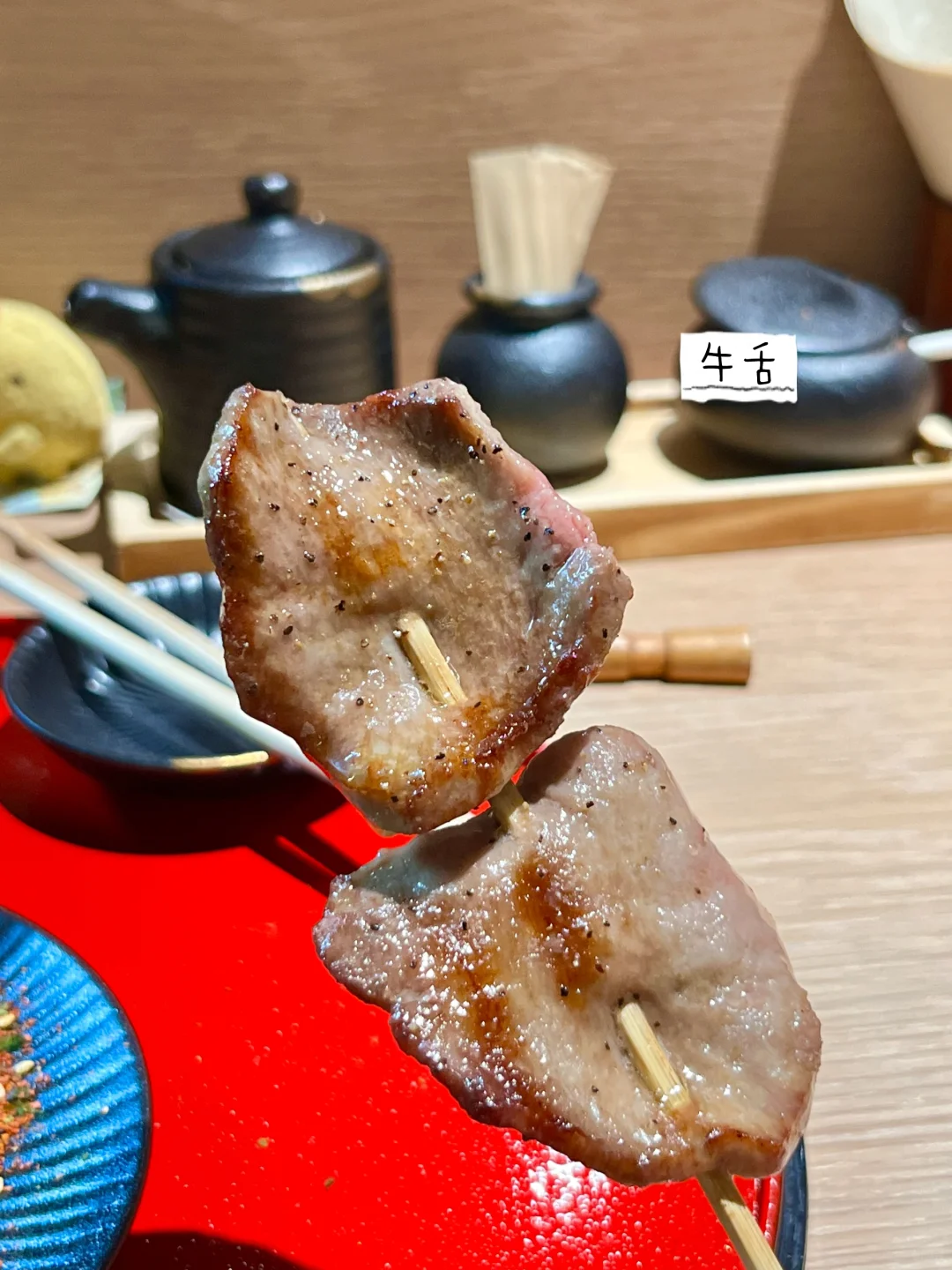 安阳首家烧鸟店-和川舍🥢