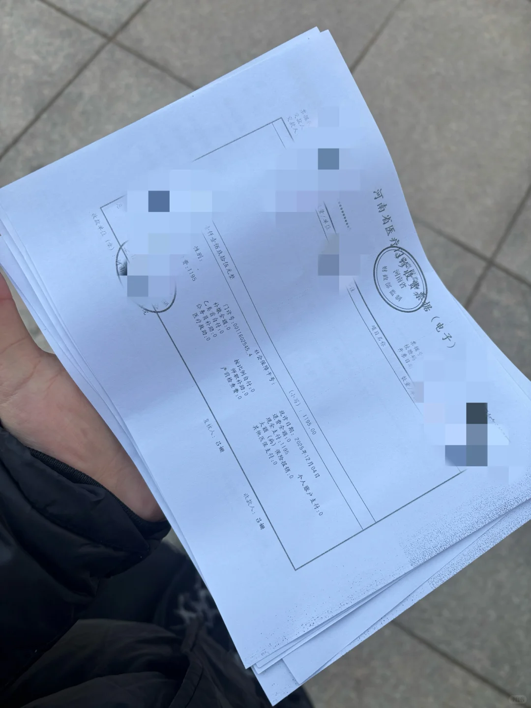 郑州经贸如何补牙➕报销 超全流程在此