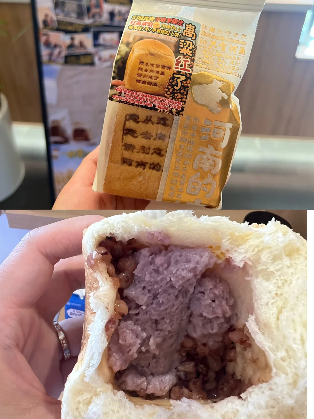 郑州·只有河南 图文超级攻略汇总附消费明细