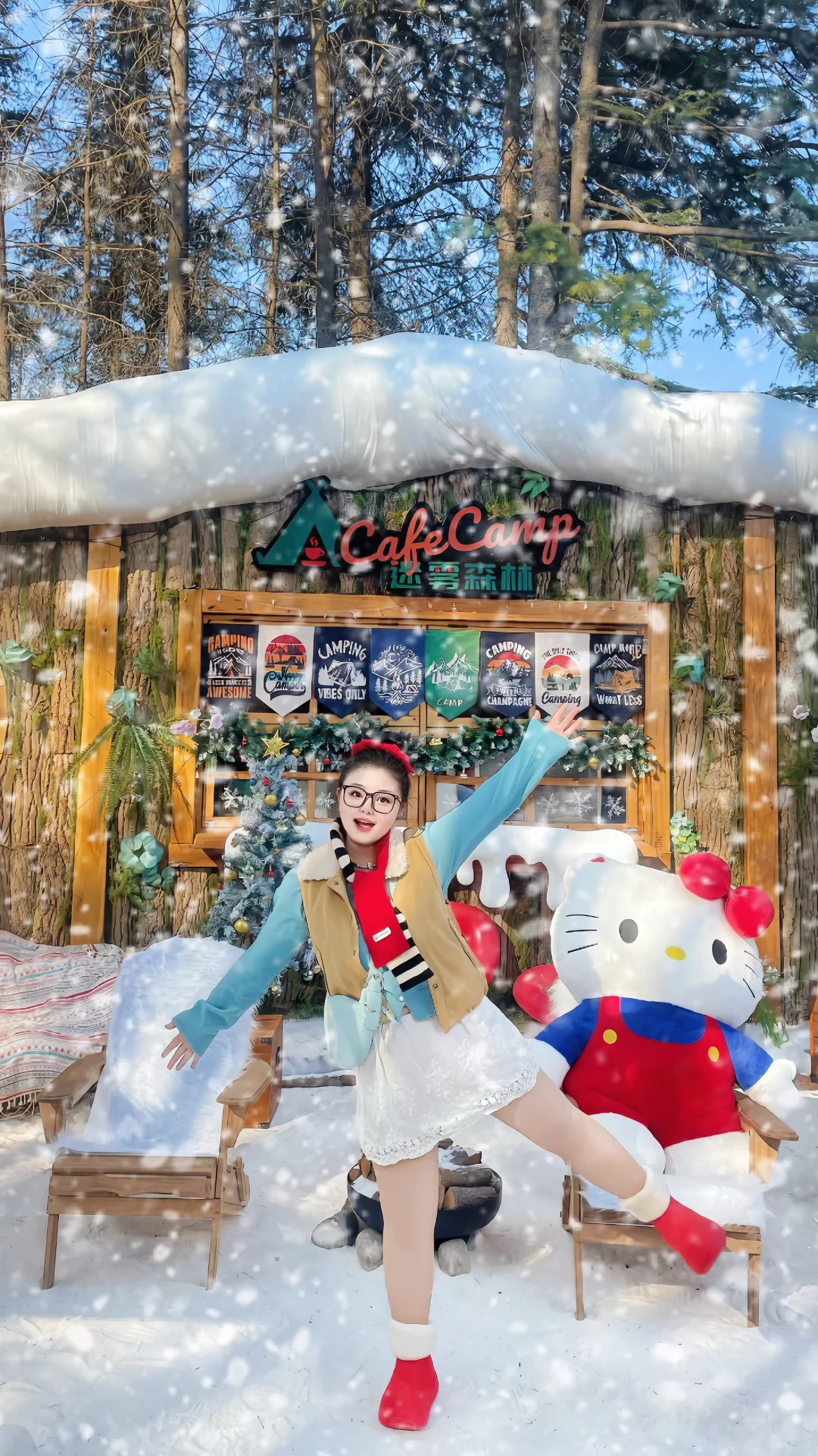 没去阿勒泰！！我在洛阳找到了童话般的雪屋❄️