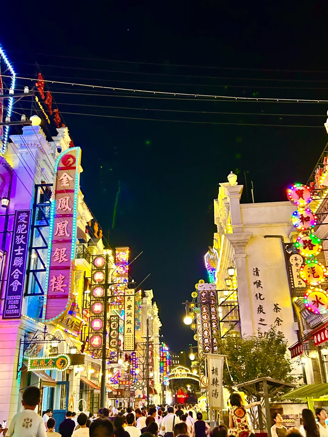 2025最喜欢的城市！郑州三天两夜游玩攻略📝