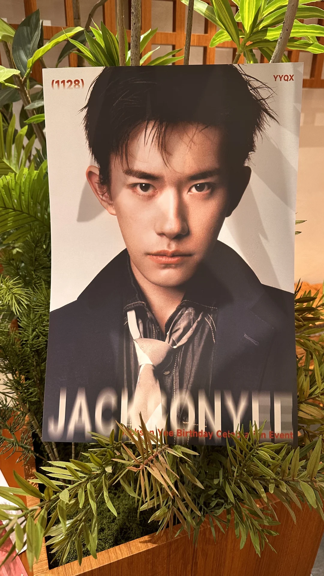 郑州！！易烊千玺痛楼来了