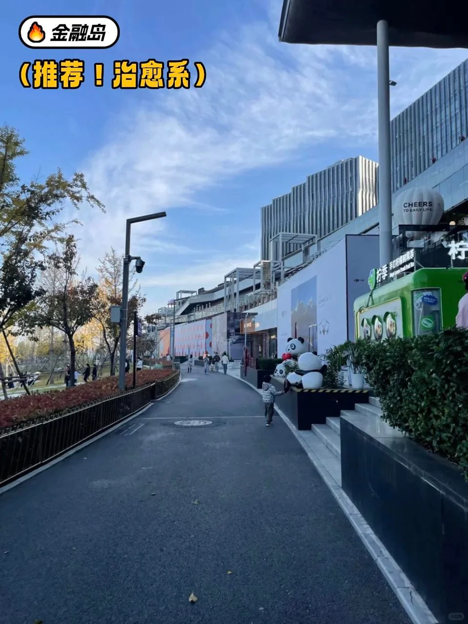 女大郑州一日游｜人均200！这些坑别再踩了