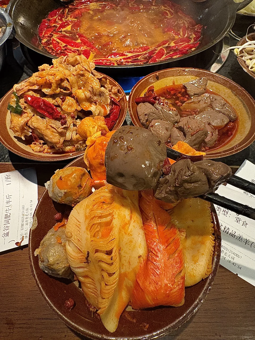 谁能解释郑州这种现象。。。。。。。。？