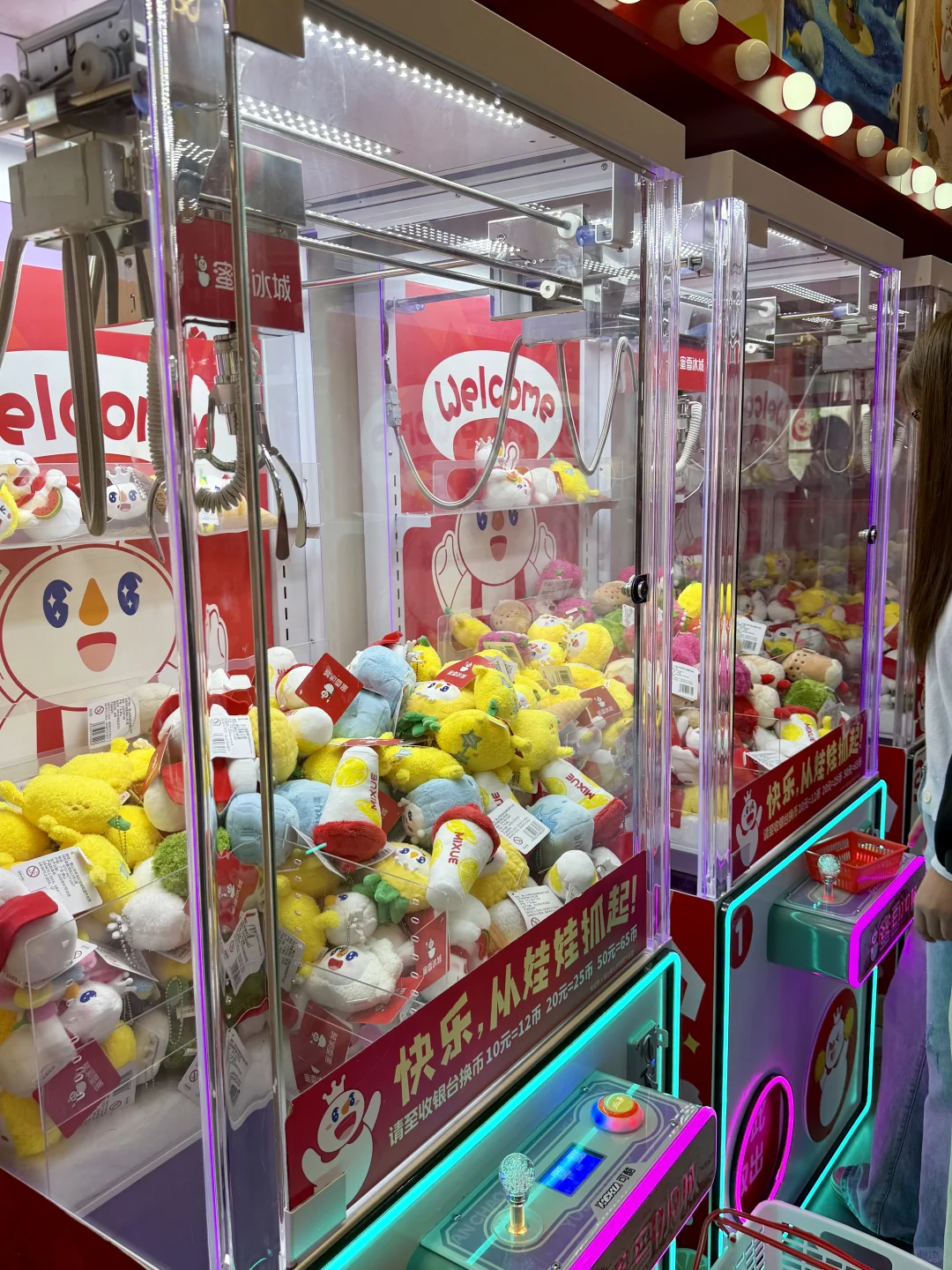 郑州东站中转4h极限吃喝攻略！！！（薅羊毛版）