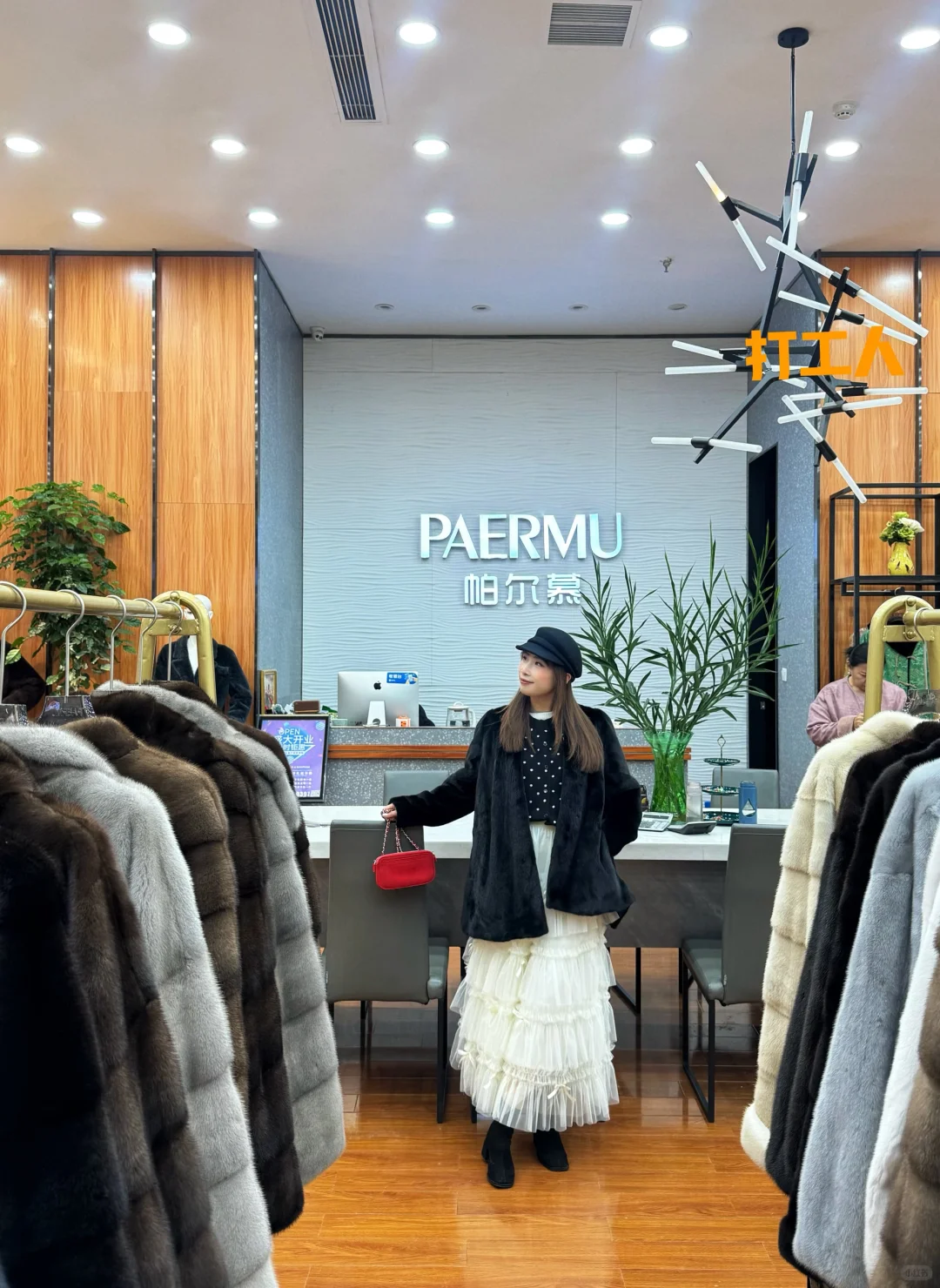 沉浸式逛郑州海宁皮革城  快来帮我选选哪个