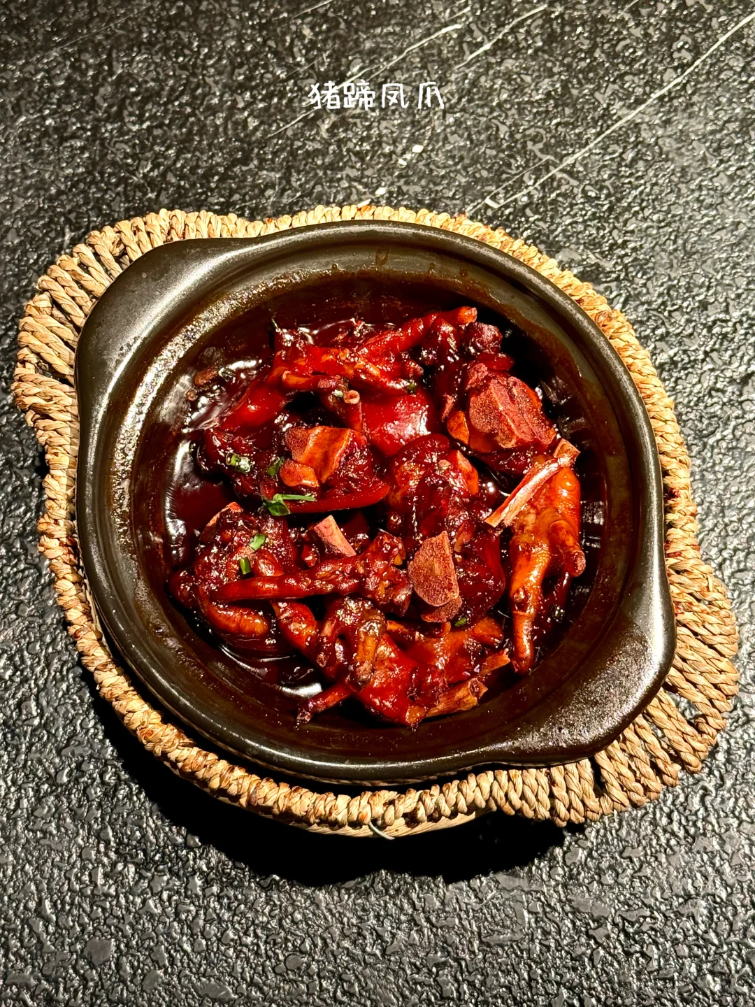 不愧是正弘城招商！N刷！高级又好吃！！