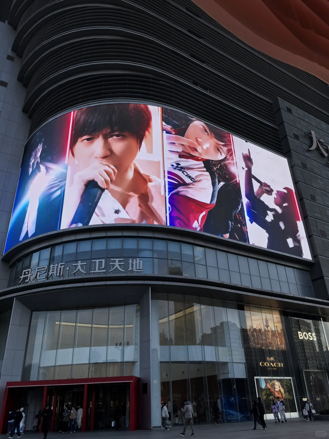 陈府寿宴洛阳分宴🎂