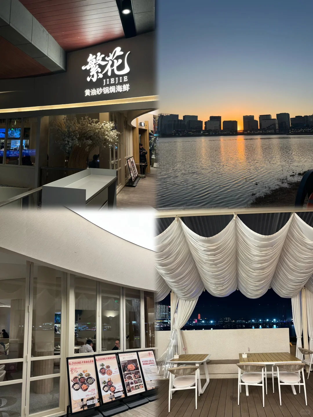 郑州｜黄油焗海鲜🦞油润润的好好吃！