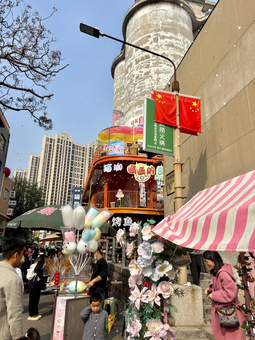 女大郑州一日游攻略📝 人均200米