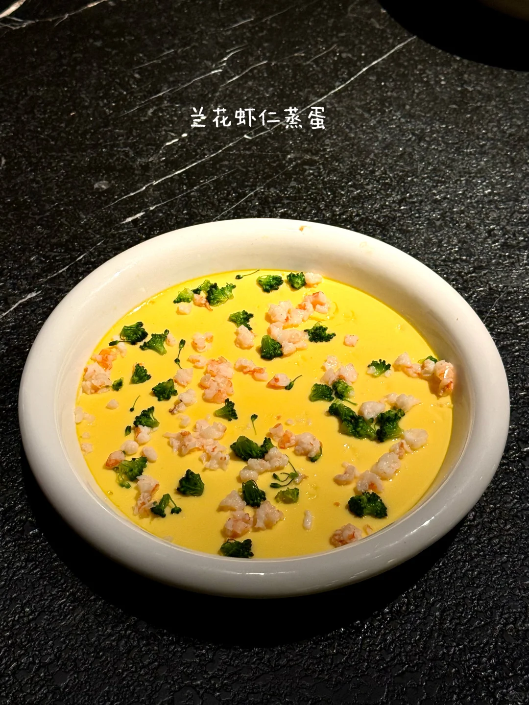 不愧是正弘城招商！N刷！高级又好吃！！