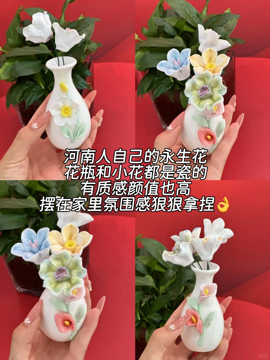 郑州，花的坠值的几笔小钱