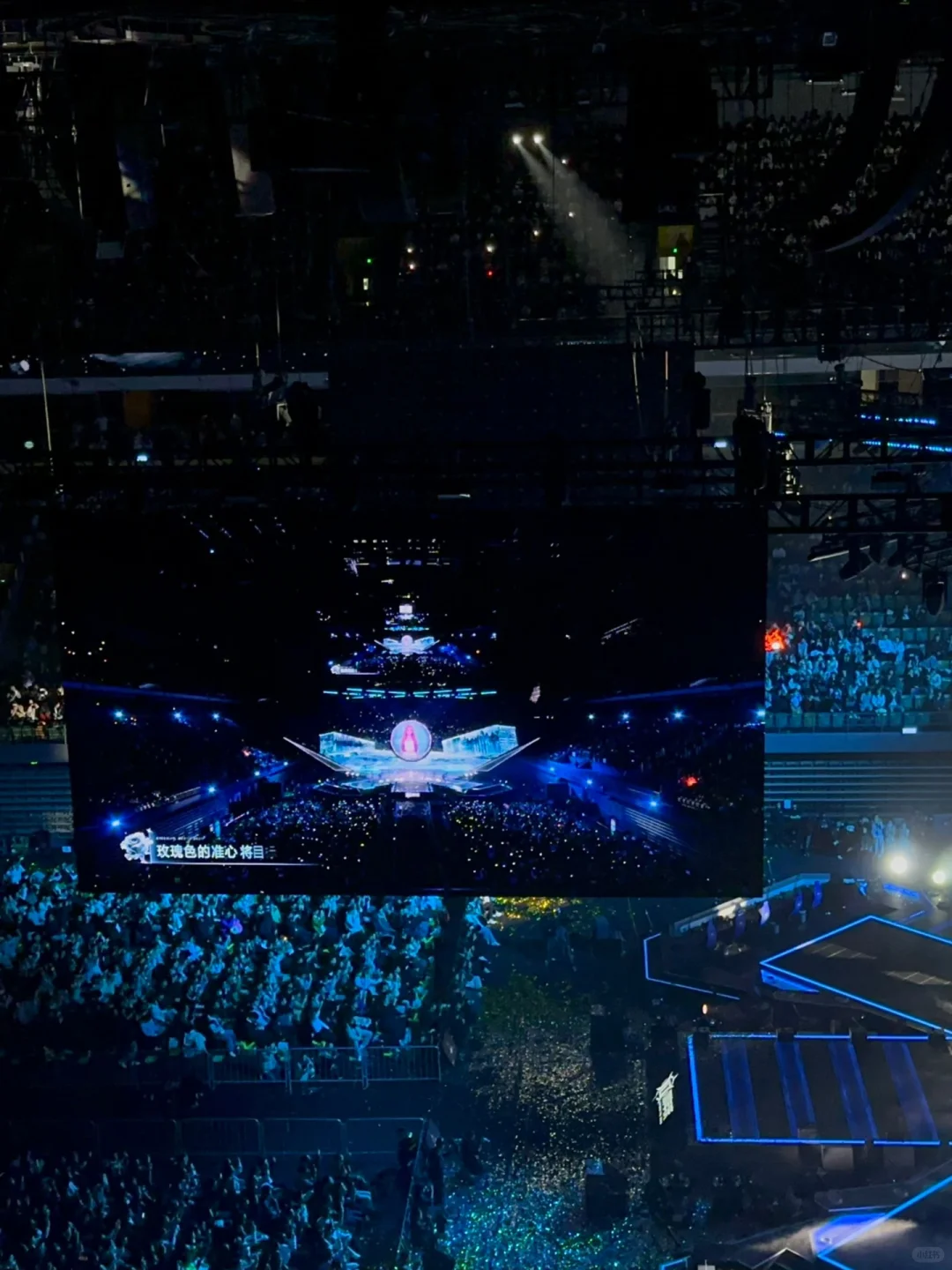 宋雨琦来郑州啦！！！这个小表情太有魅惑了