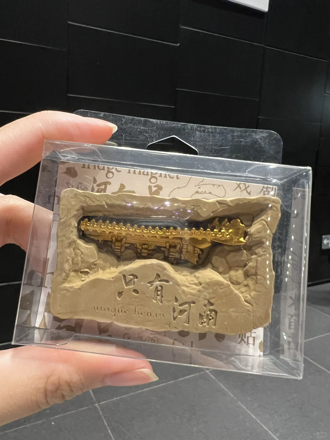 郑州·只有河南 图文超级攻略汇总附消费明细