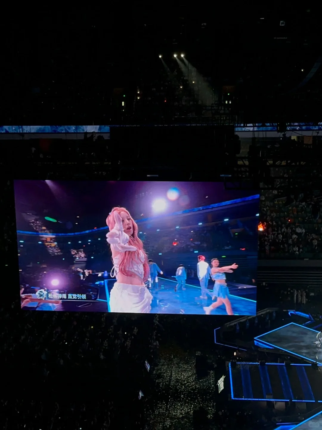 宋雨琦来郑州啦！！！这个小表情太有魅惑了