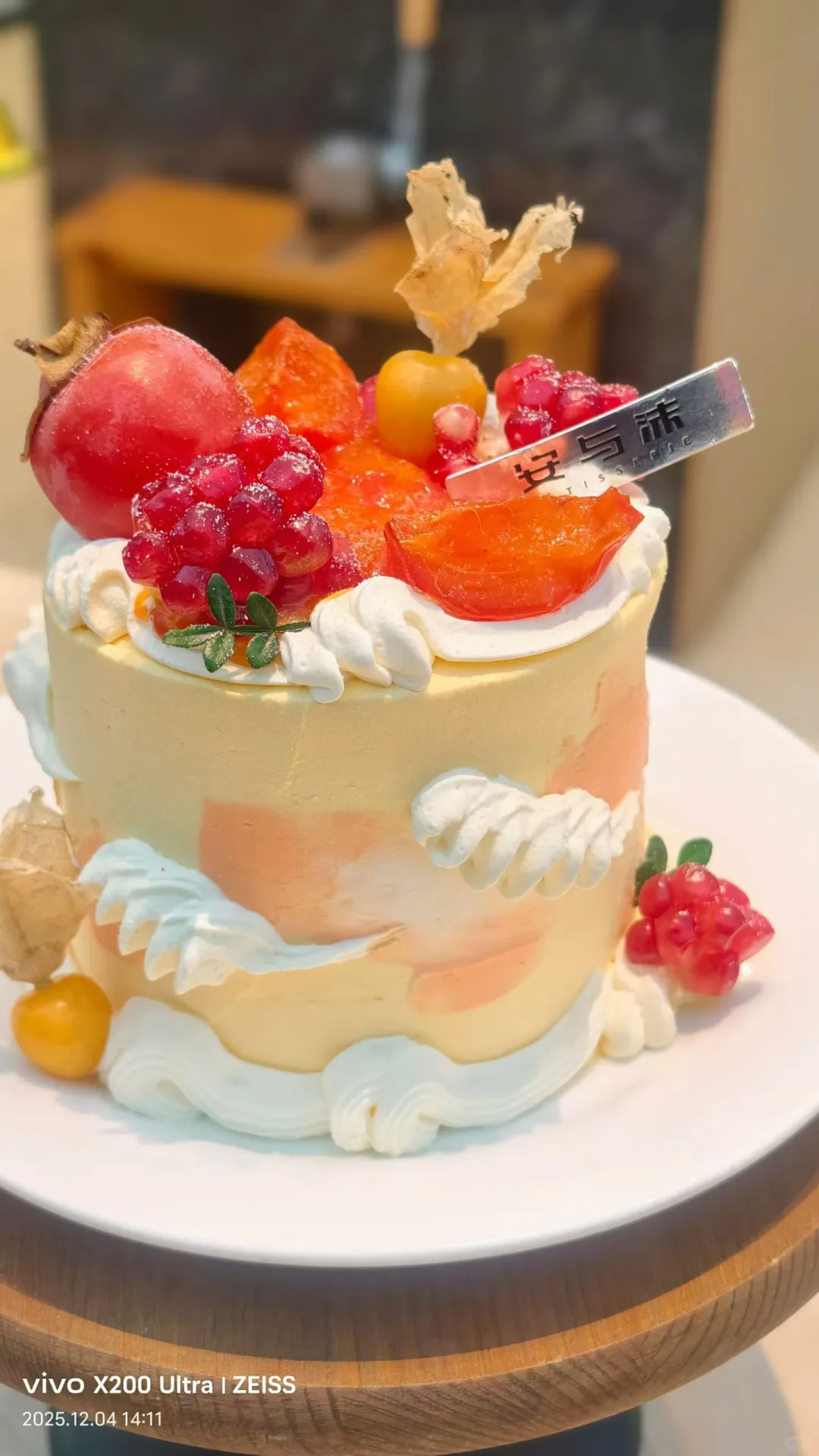 郑州12年法式甜品老店！安与沫