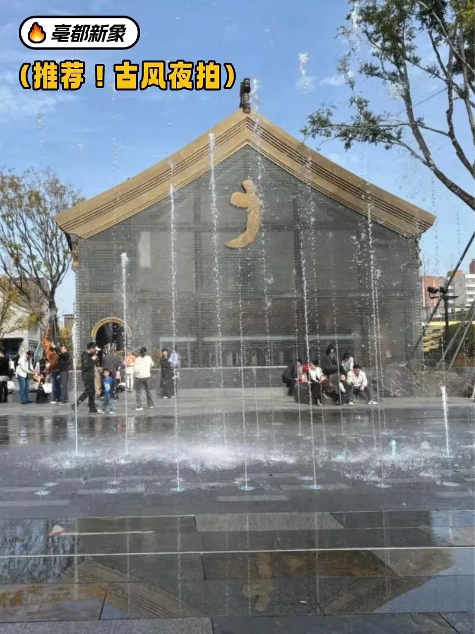 女大郑州一日游｜人均200！这些坑别再踩了