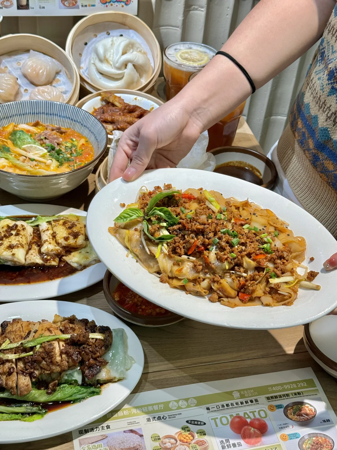 不是广州 在正弘汇 chao正宗肠粉！😭