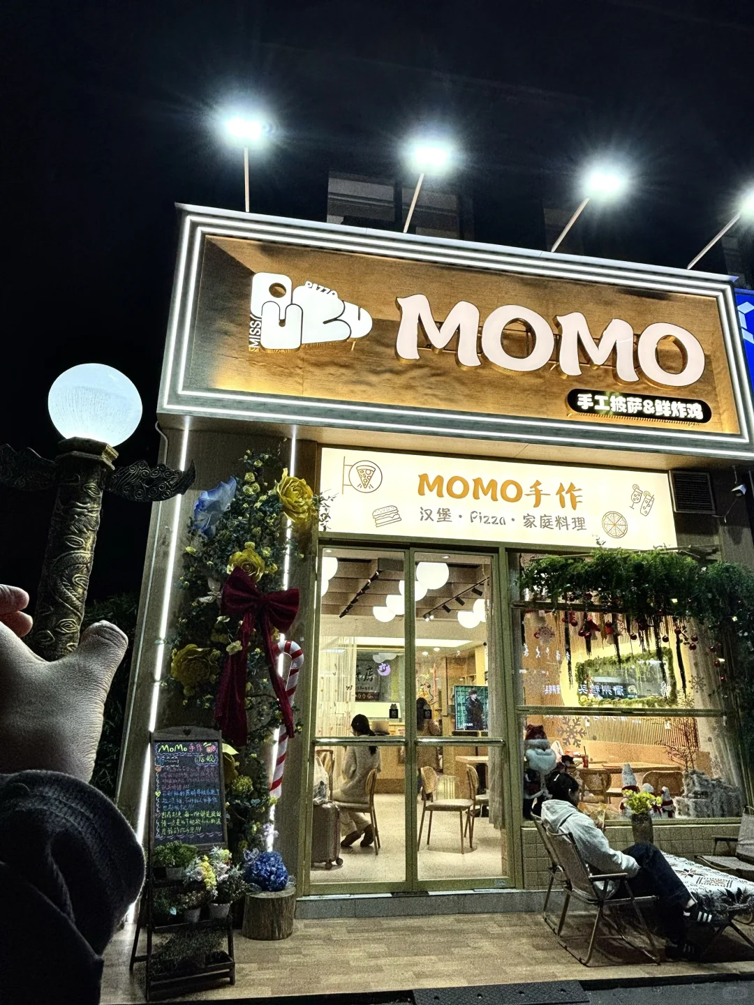 郑州首家玉米边披萨，披萨界真的卷出新高度！