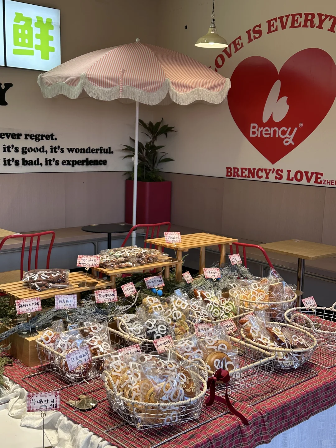 和女明星一起吃个下午茶～🍰