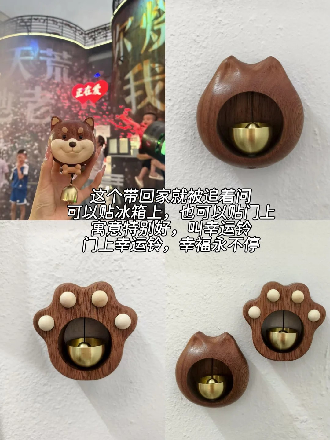 郑州，花的坠值的几笔小钱