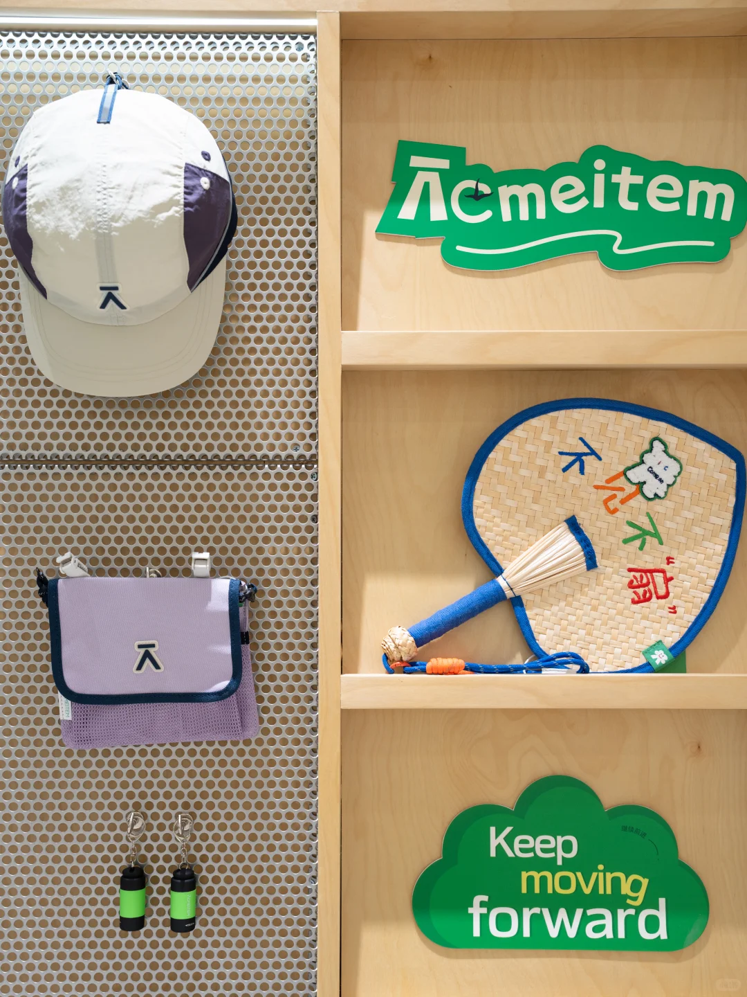 爱棵米户外补给站⛰郑州正弘城