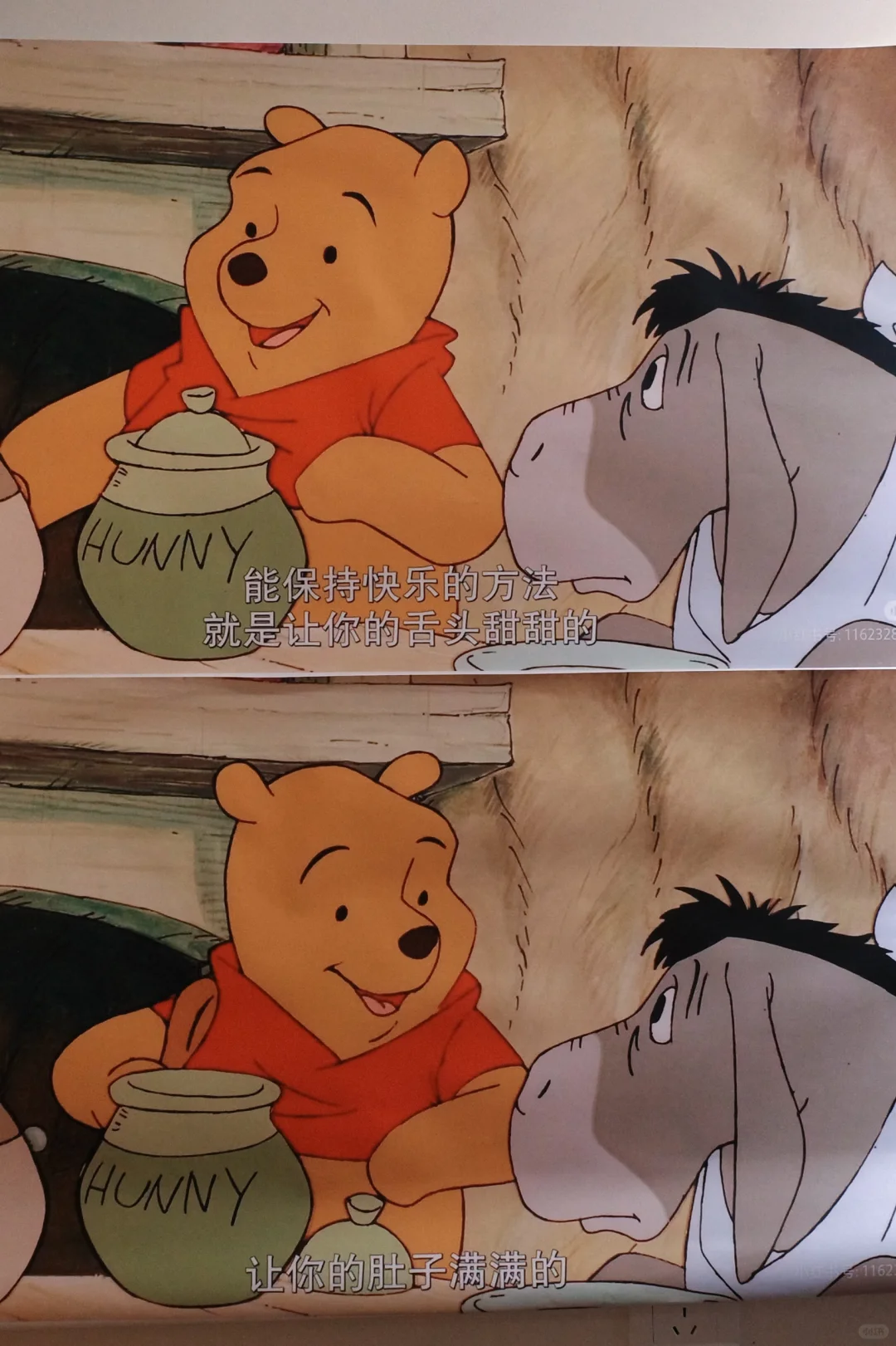 郑州芭菲｜微醺黑森林🍷