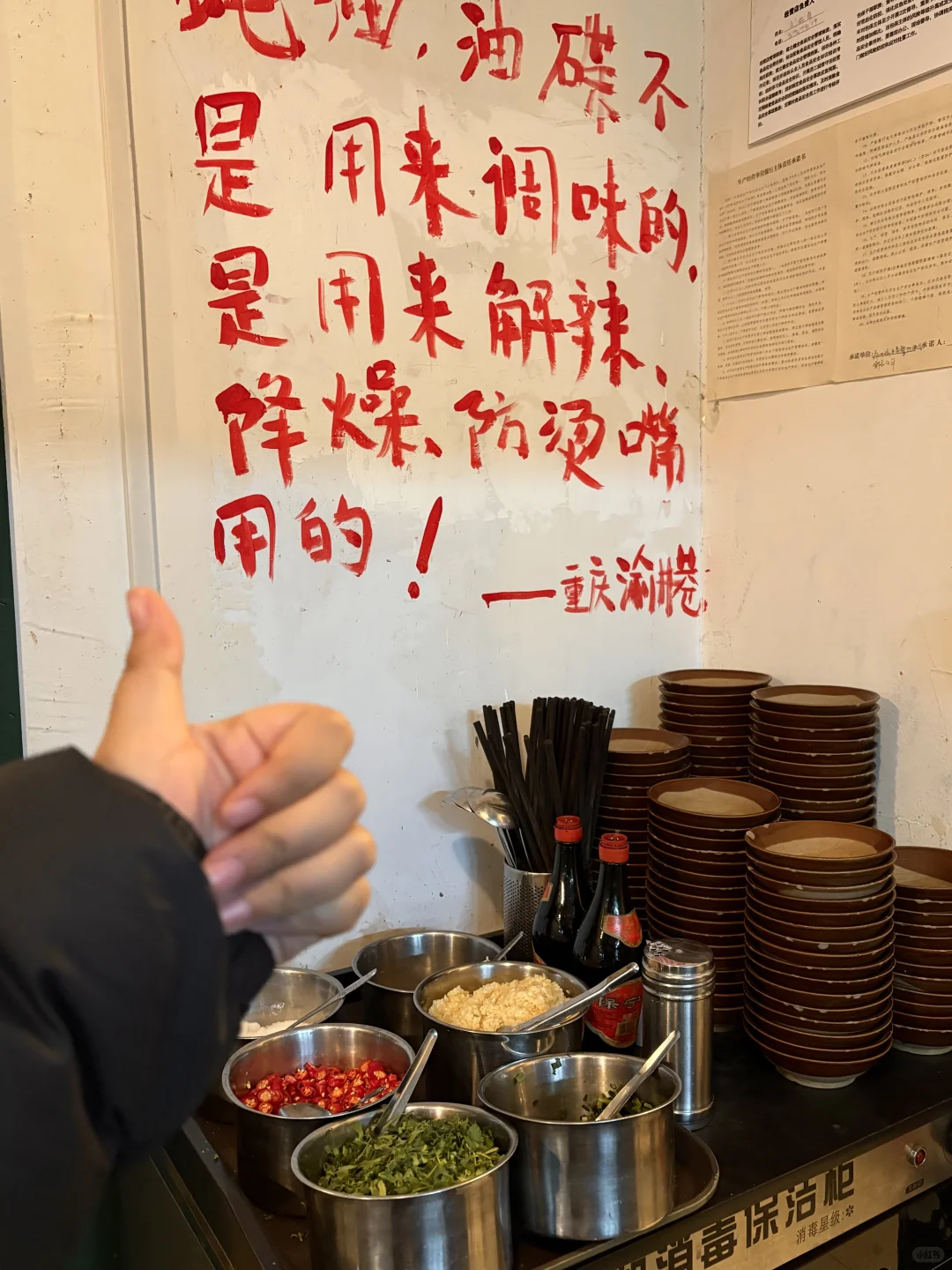 谁能解释郑州这种现象。。。。。。。。？