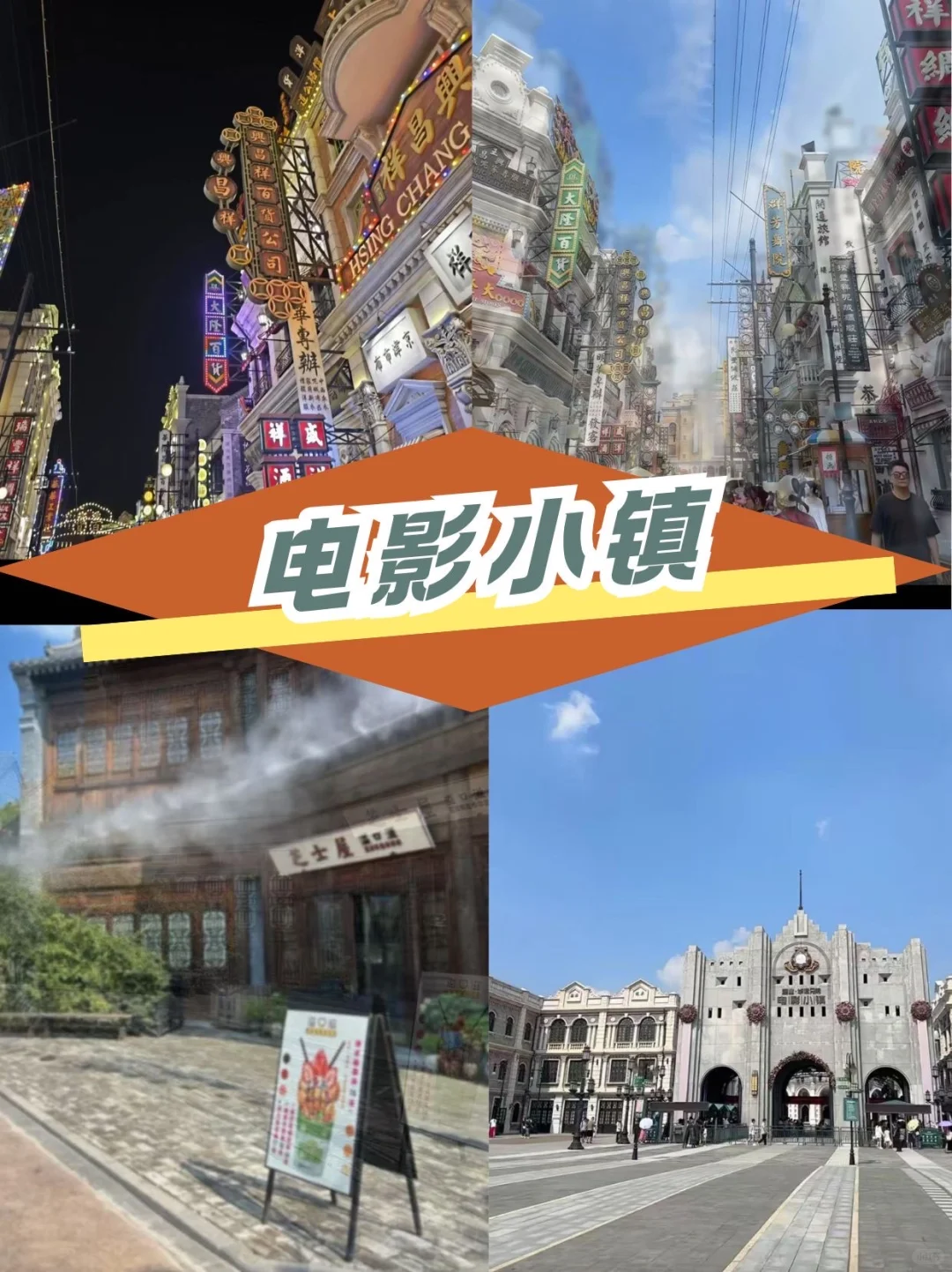 来郑州都能去那玩