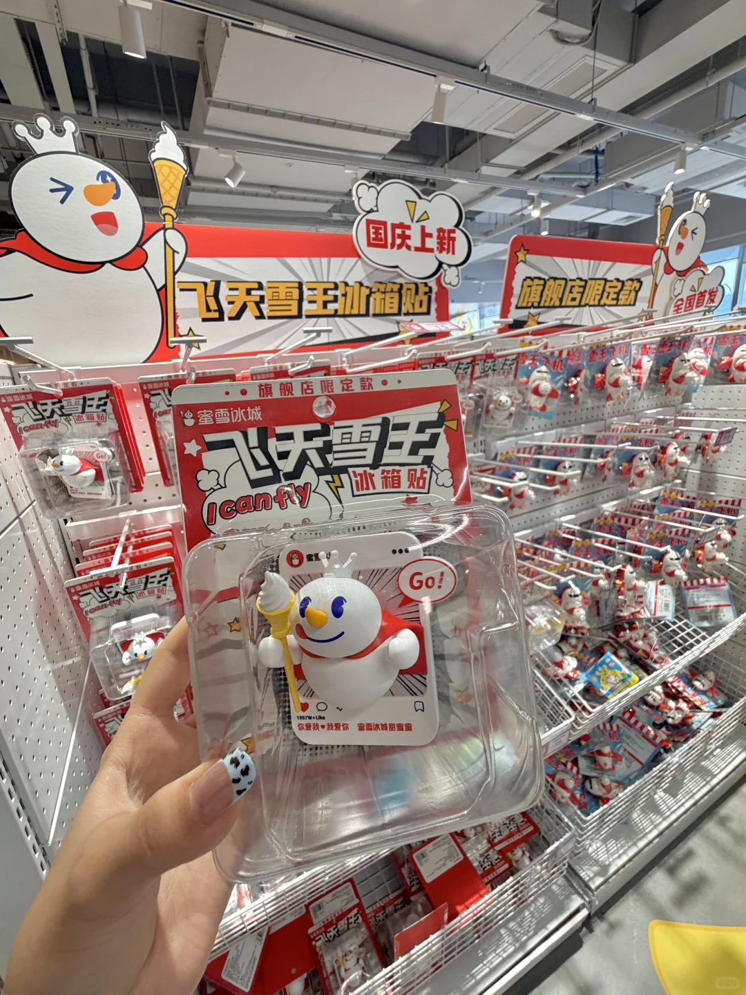 郑州东站中转4h极限吃喝攻略！！！（薅羊毛版）