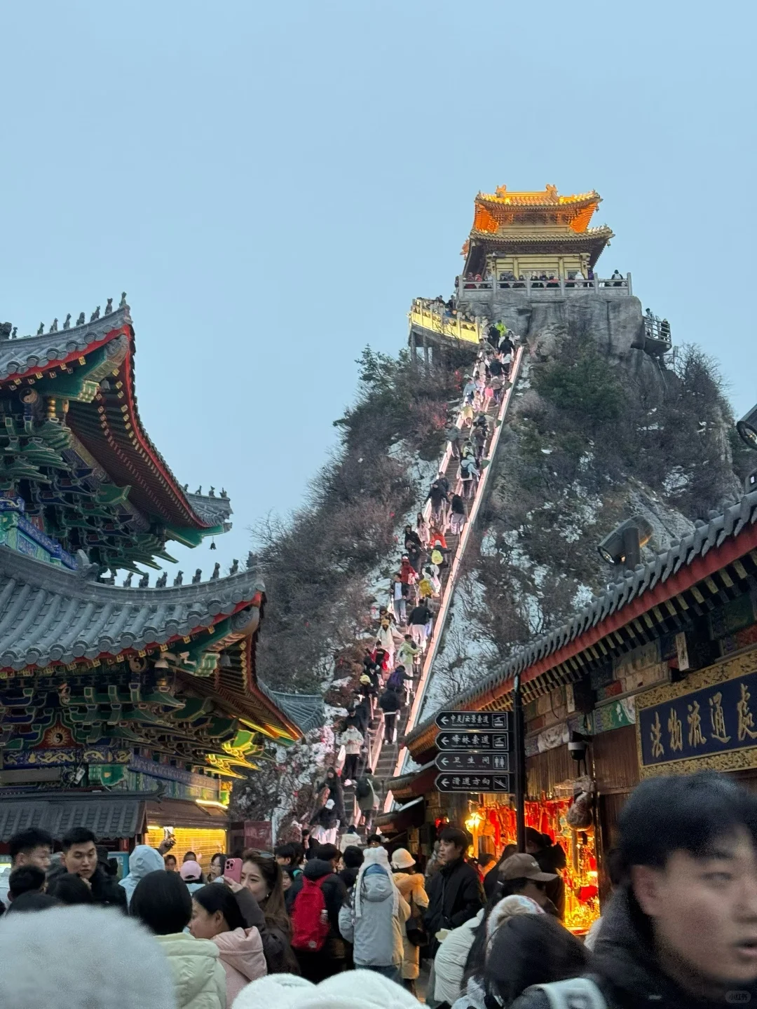 11.24老君山实况，去了一趟老君山