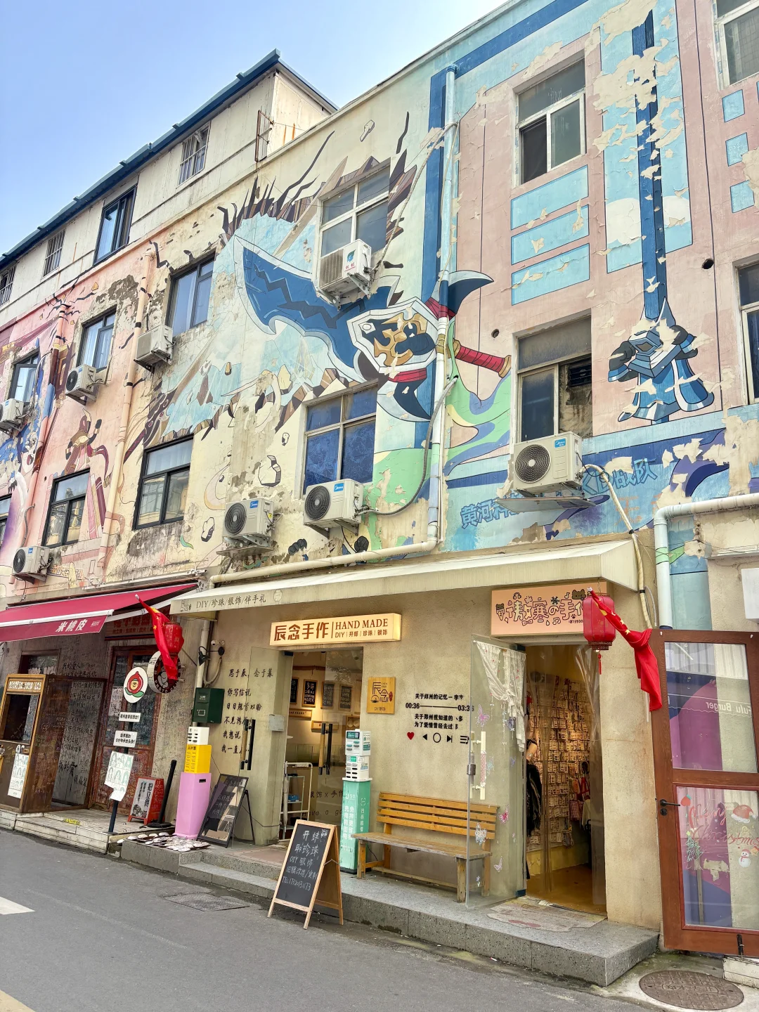 女大郑州一日游攻略📝 人均200米